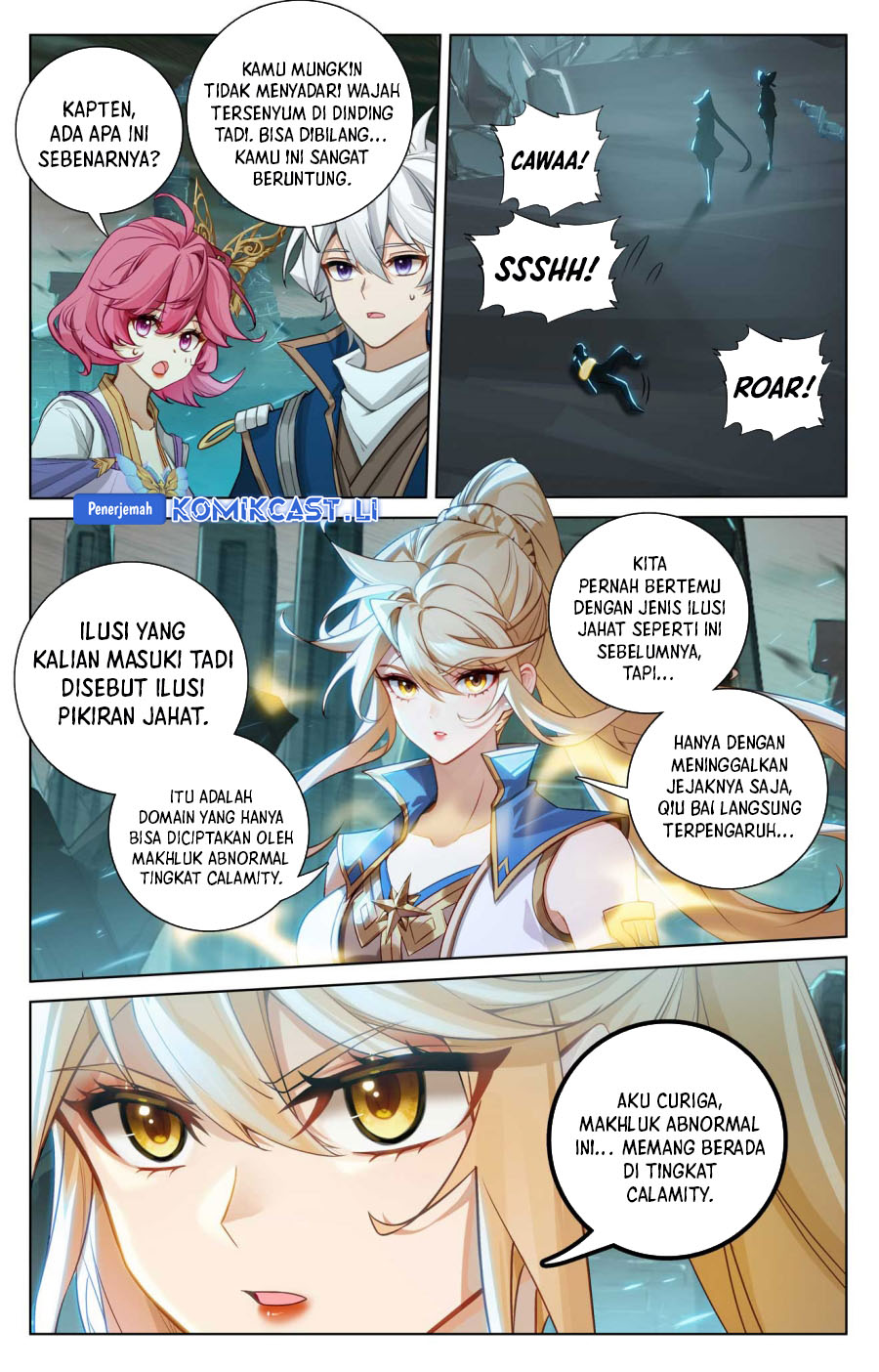 The King of Ten Thousand Presence (King of All Phases) chapter 157