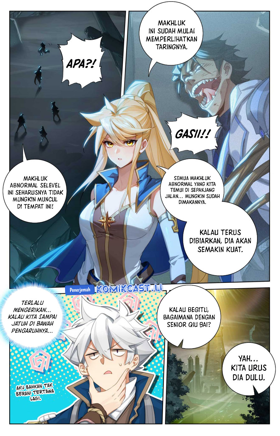 The King of Ten Thousand Presence (King of All Phases) chapter 157