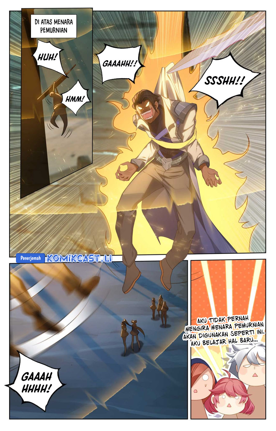 The King of Ten Thousand Presence (King of All Phases) chapter 157