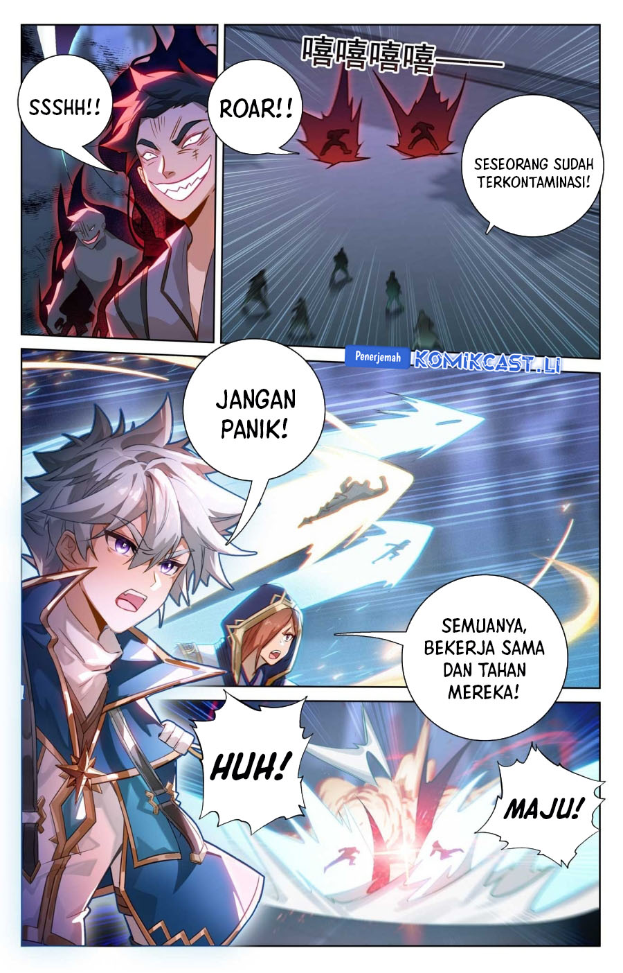 The King of Ten Thousand Presence (King of All Phases) chapter 159