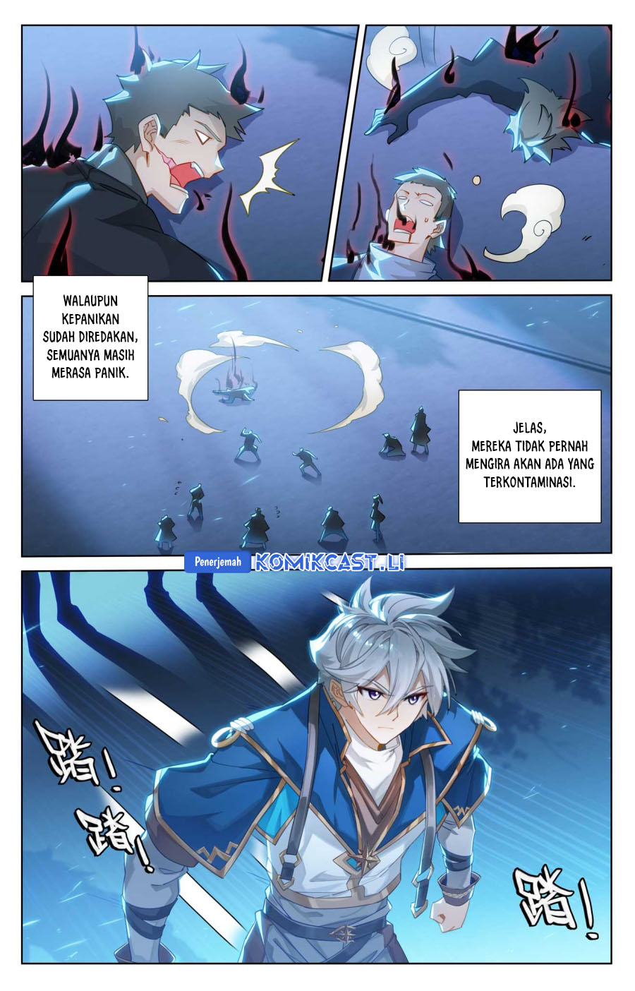 The King of Ten Thousand Presence (King of All Phases) chapter 159