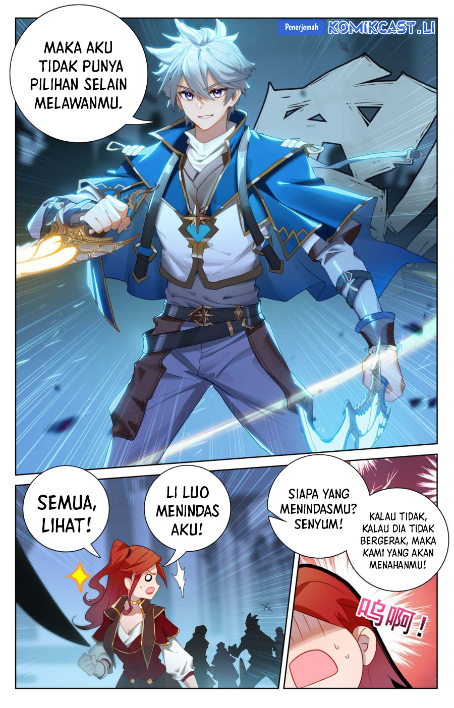 The King of Ten Thousand Presence (King of All Phases) chapter 159