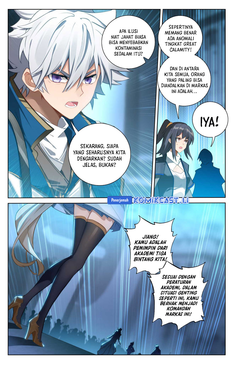 The King of Ten Thousand Presence (King of All Phases) chapter 159