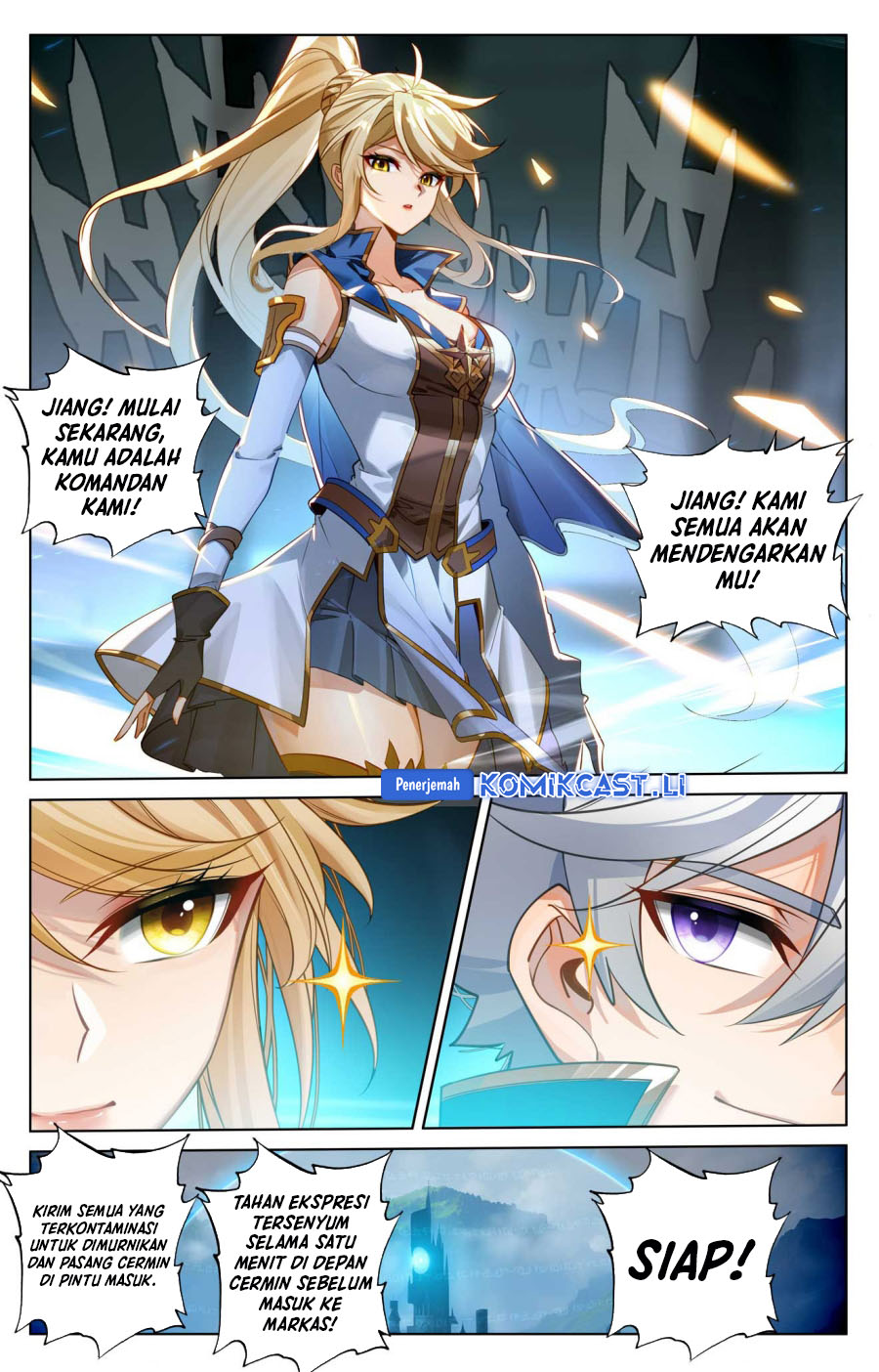 The King of Ten Thousand Presence (King of All Phases) chapter 159