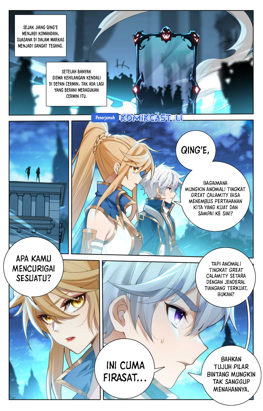 The King of Ten Thousand Presence (King of All Phases) chapter 159