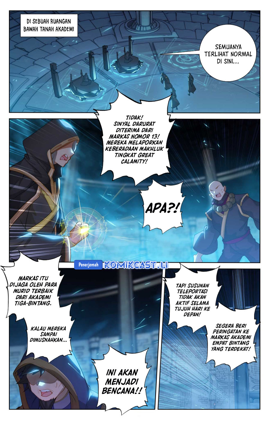 The King of Ten Thousand Presence (King of All Phases) chapter 159