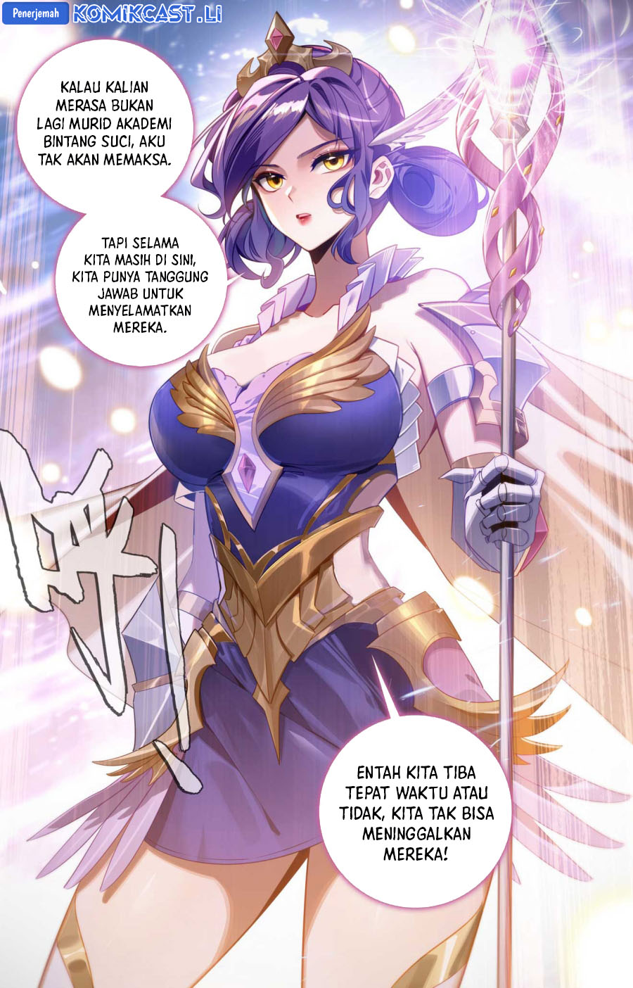 The King of Ten Thousand Presence (King of All Phases) chapter 159