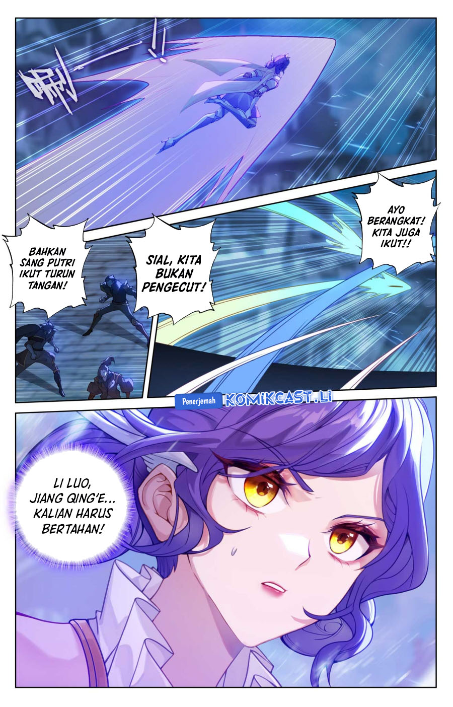 The King of Ten Thousand Presence (King of All Phases) chapter 159
