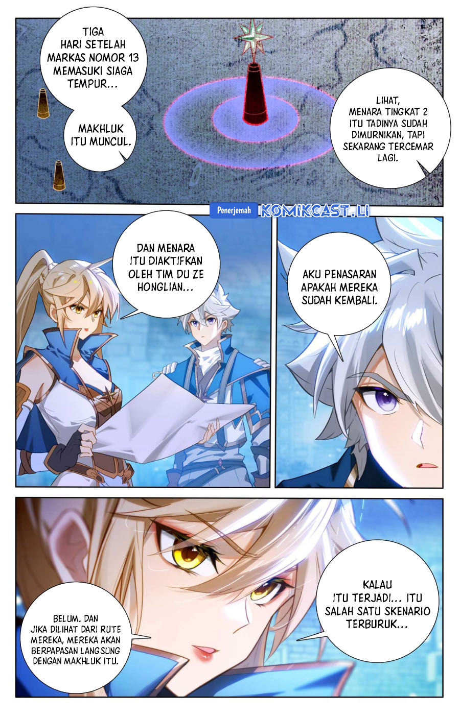 The King of Ten Thousand Presence (King of All Phases) chapter 159