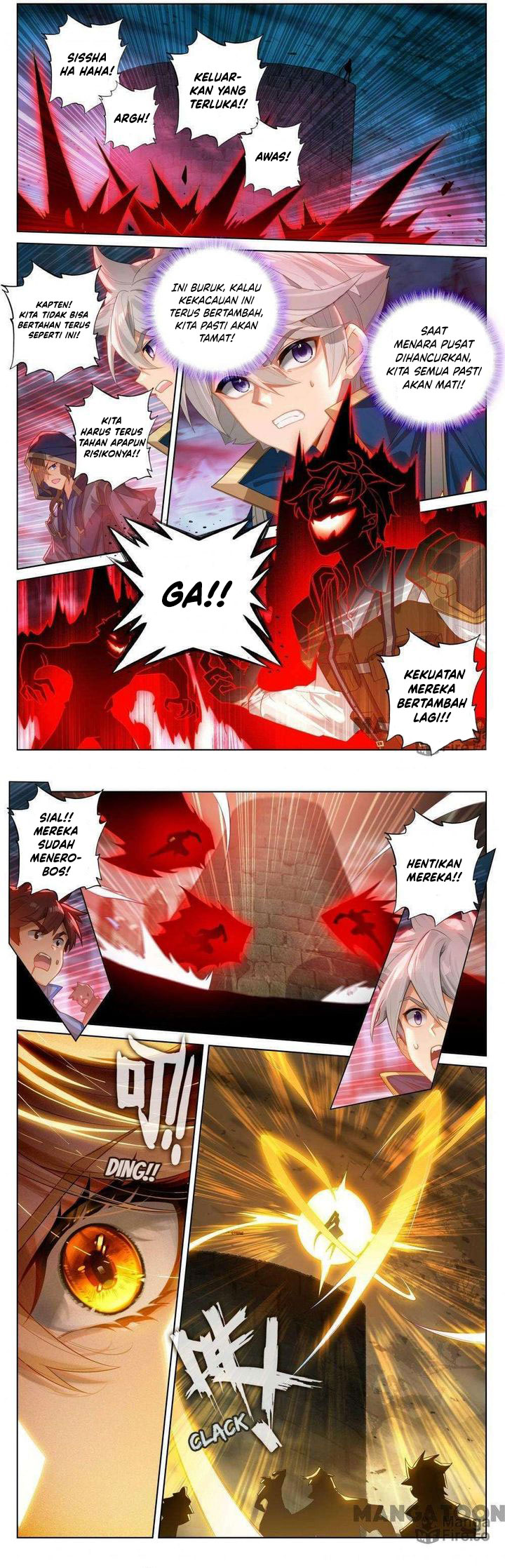 The King of Ten Thousand Presence (King of All Phases) chapter 163