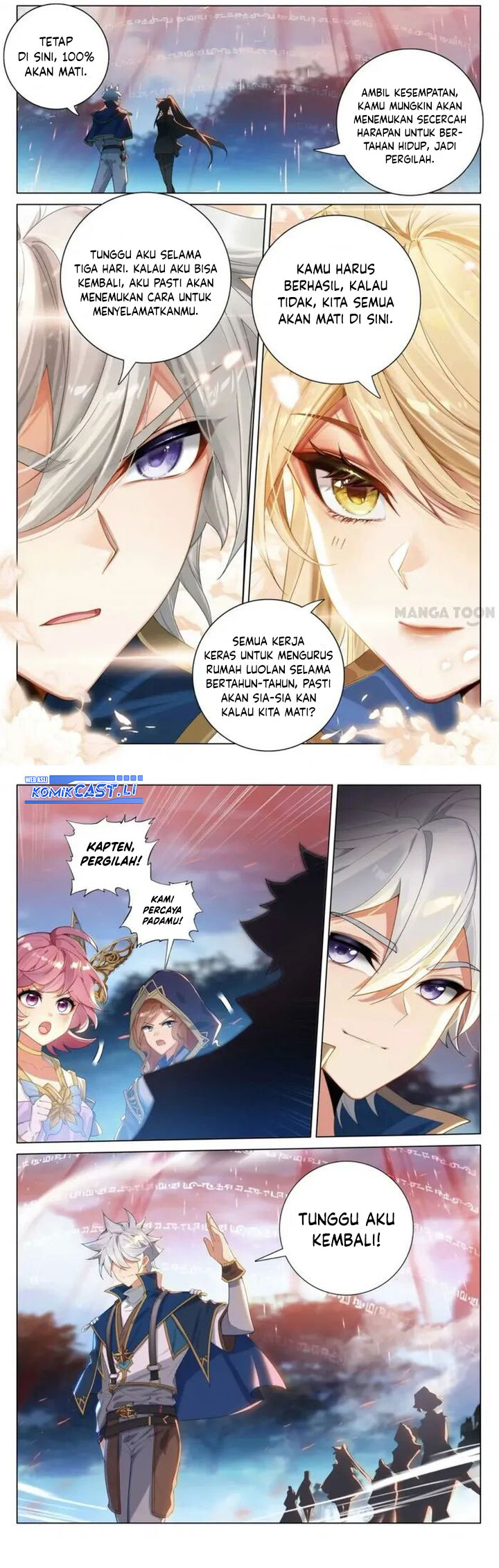 The King of Ten Thousand Presence (The King of All Phase) Chapter 166 Bahasa Indonesia
