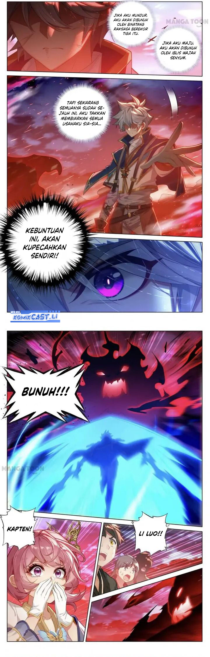 The King of Ten Thousand Presence (King of All Phases) chapter 169