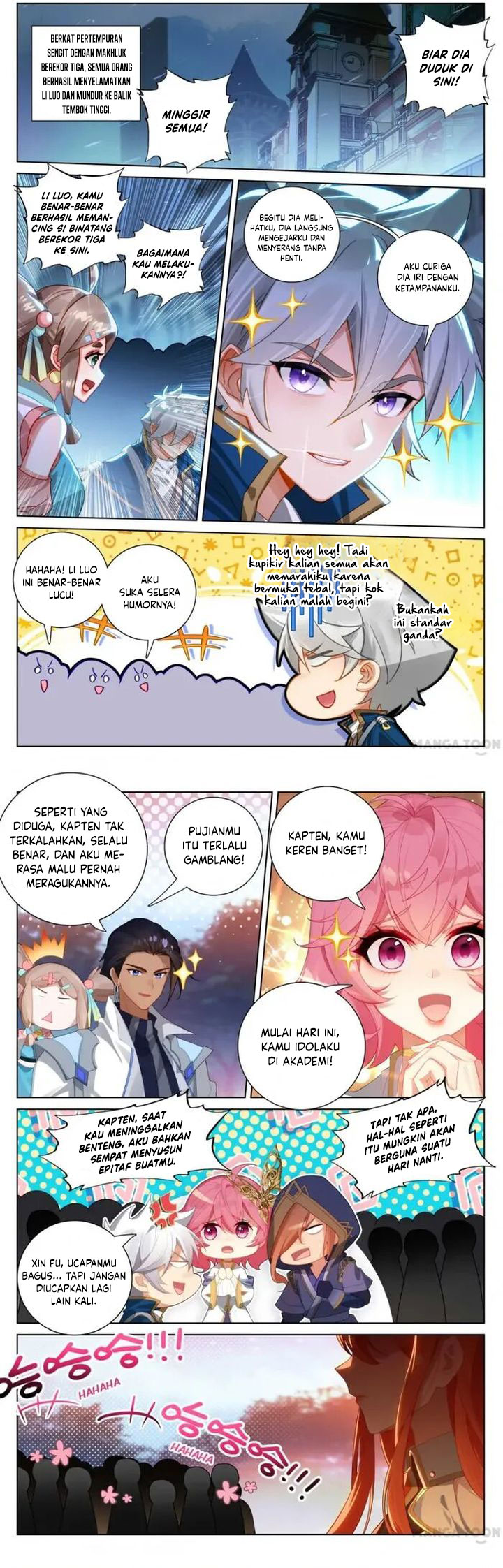 The King of Ten Thousand Presence (King of All Phases) chapter 170