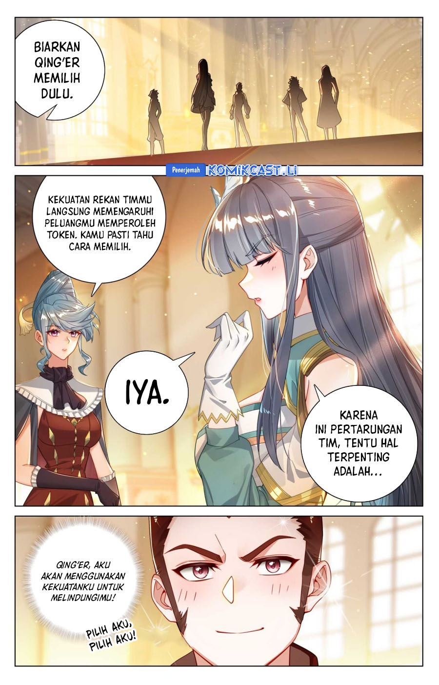 The King of Ten Thousand Presence (King of All Phases) chapter 185