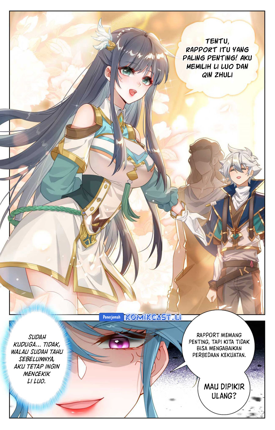 The King of Ten Thousand Presence (King of All Phases) chapter 185