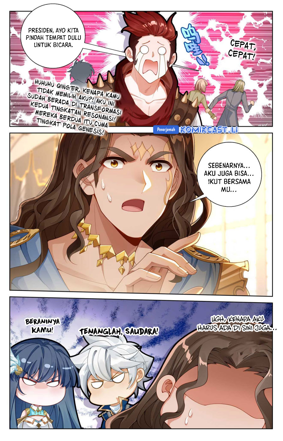 The King of Ten Thousand Presence (King of All Phases) chapter 185