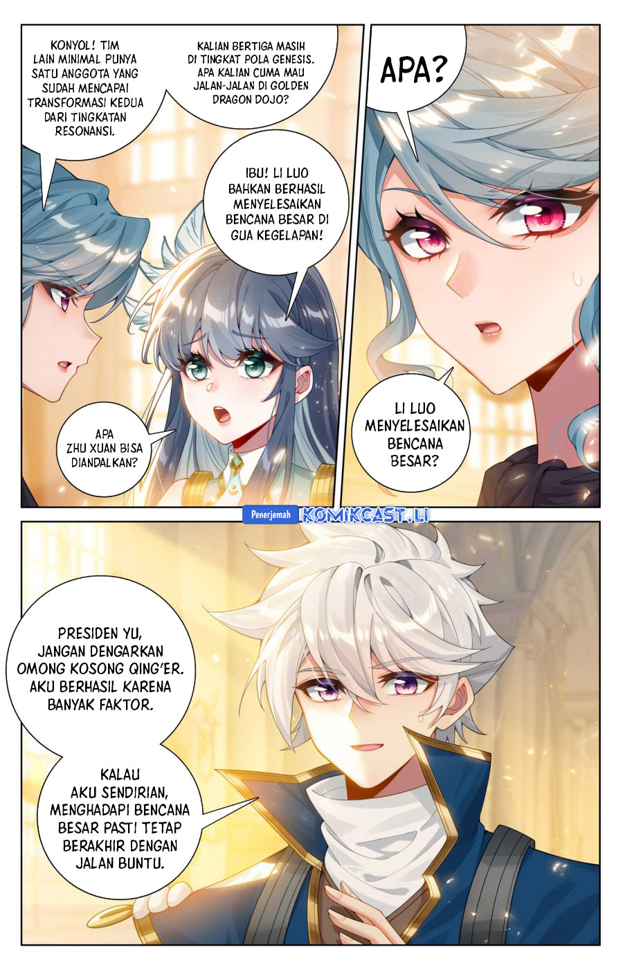 The King of Ten Thousand Presence (King of All Phases) chapter 185