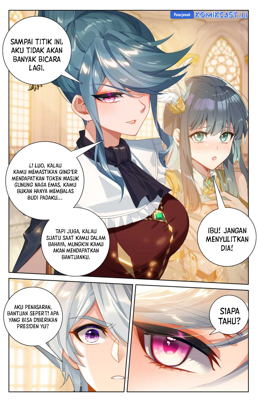 The King of Ten Thousand Presence (King of All Phases) chapter 185