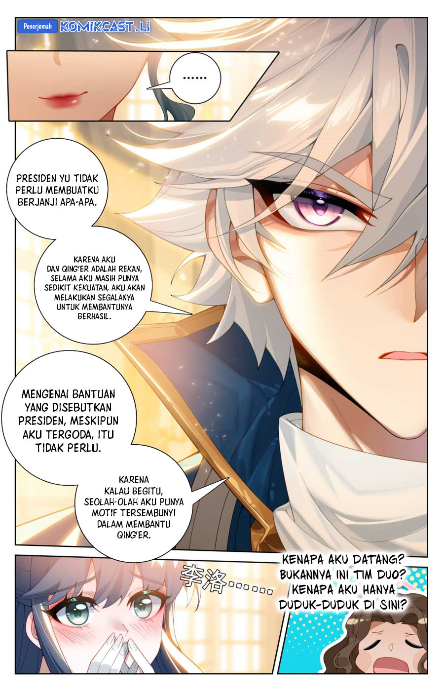 The King of Ten Thousand Presence (King of All Phases) chapter 185