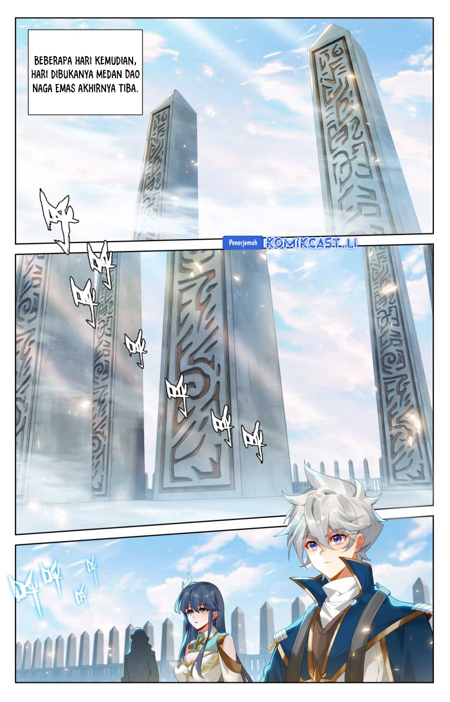 The King of Ten Thousand Presence (King of All Phases) chapter 185