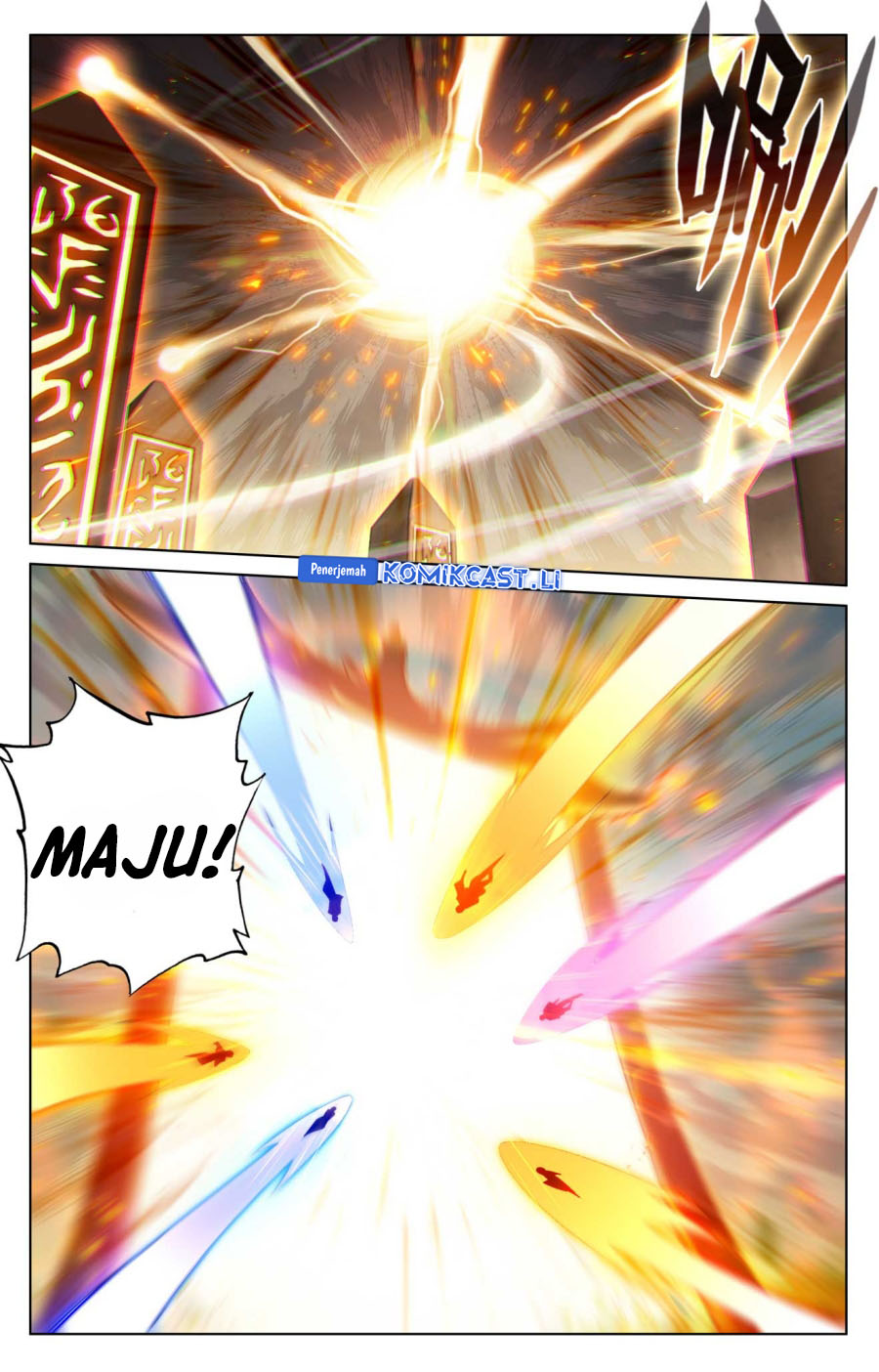 The King of Ten Thousand Presence (King of All Phases) chapter 185
