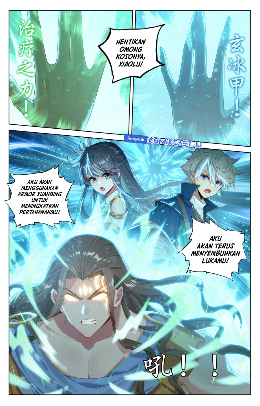 Dilarang COPAS - situs resmi www.mangacanblog.com - Komik the king of ten thousand presence 186 - chapter 186 187 Indonesia the king of ten thousand presence 186 - chapter 186 Terbaru 6|Baca Manga Komik Indonesia|Mangacan