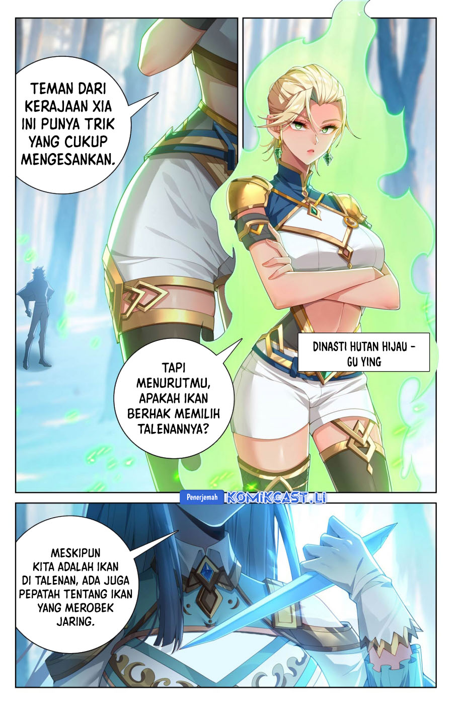 The King of Ten Thousand Presence (King of All Phases) chapter 190
