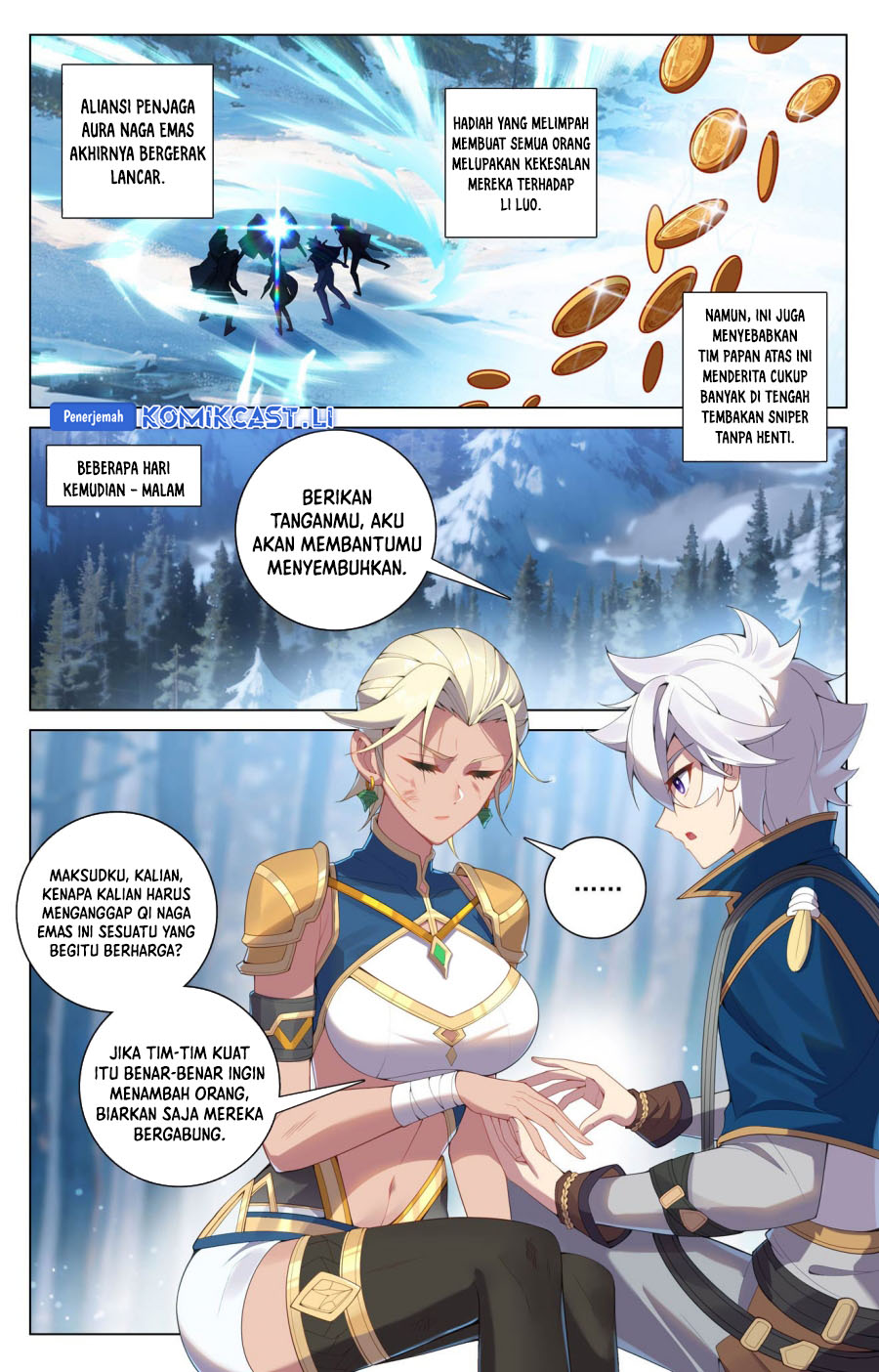 The King of Ten Thousand Presence (King of All Phases) chapter 190