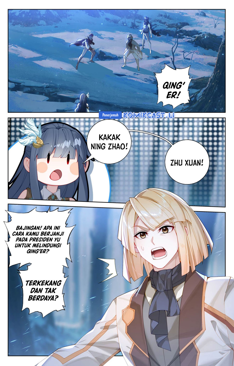 The King of Ten Thousand Presence (King of All Phases) chapter 190
