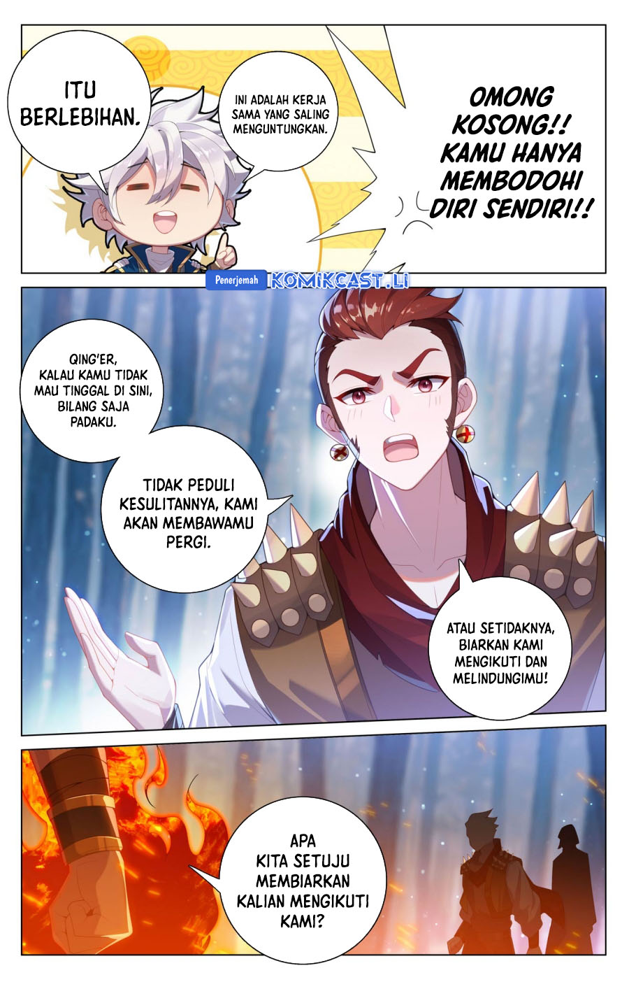 The King of Ten Thousand Presence (King of All Phases) chapter 190