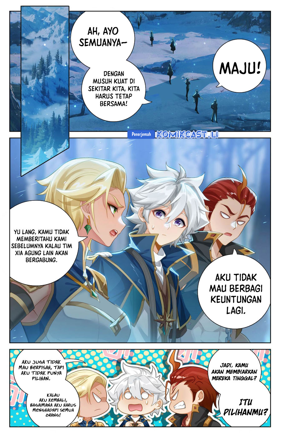 The King of Ten Thousand Presence (King of All Phases) chapter 190