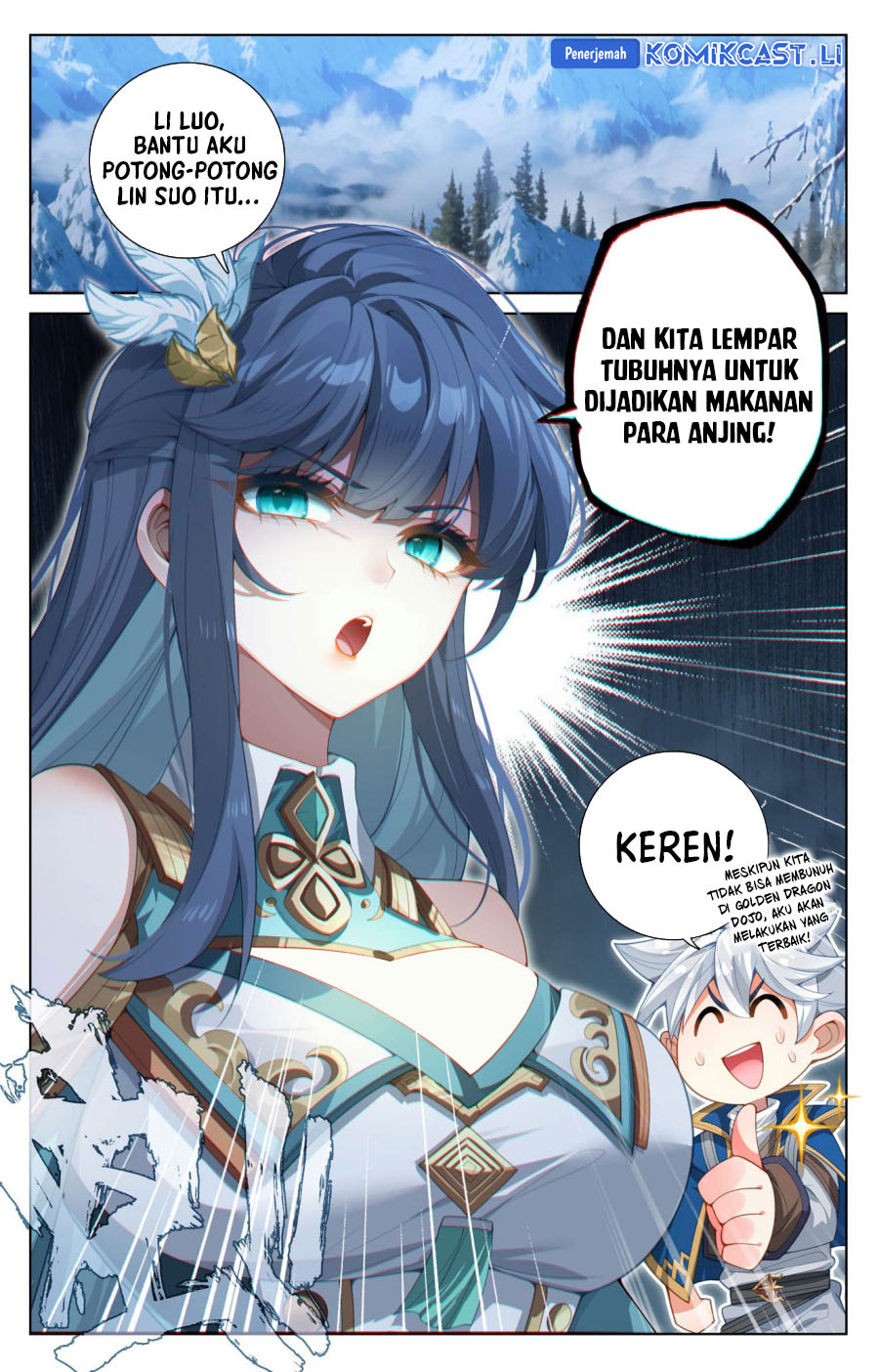 The King of Ten Thousand Presence (King of All Phases) chapter 193