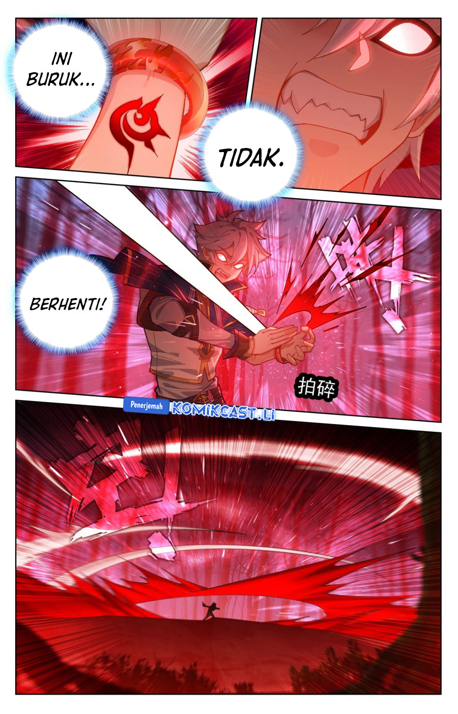 The King of Ten Thousand Presence (King of All Phases) chapter 193