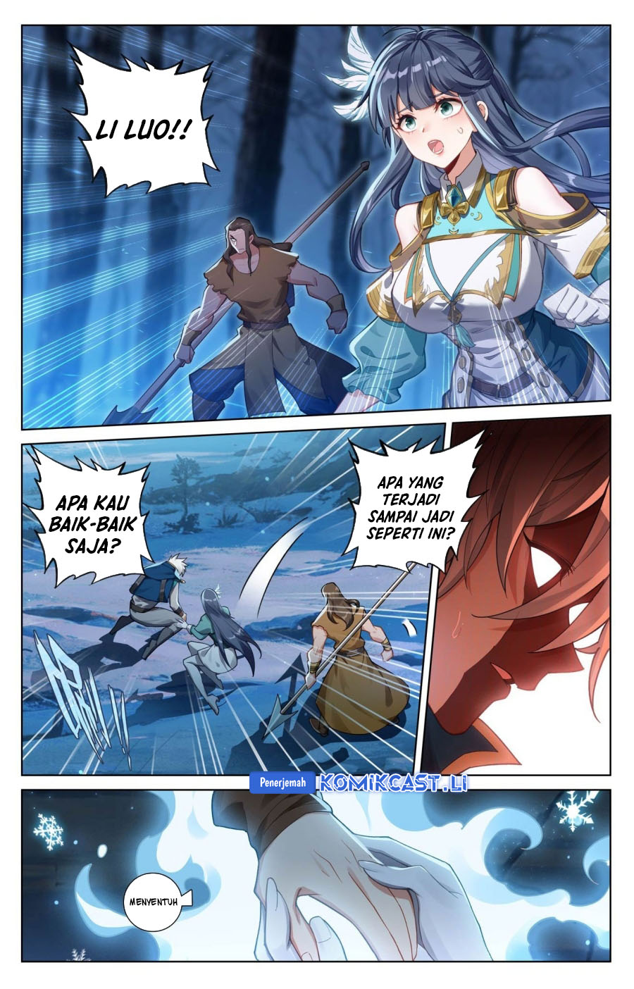 The King of Ten Thousand Presence (King of All Phases) chapter 194