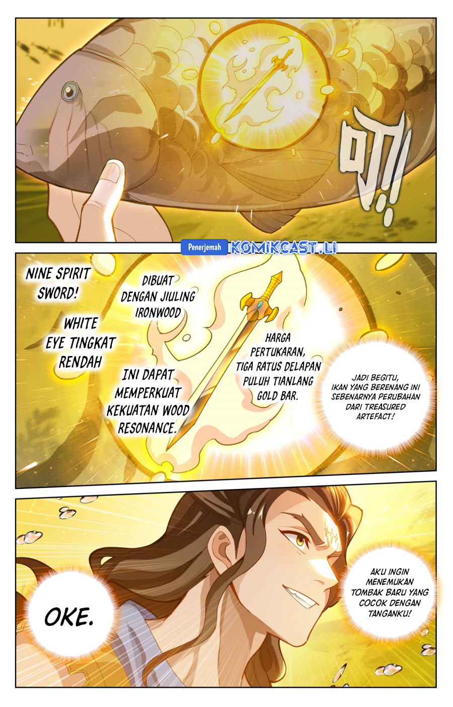 The King of Ten Thousand Presence (King of All Phases) chapter 194