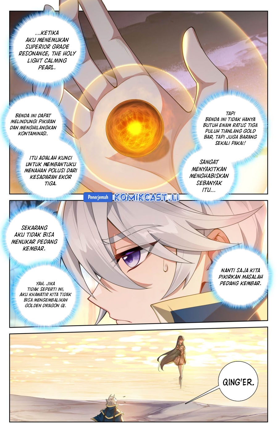 The King of Ten Thousand Presence (King of All Phases) chapter 194