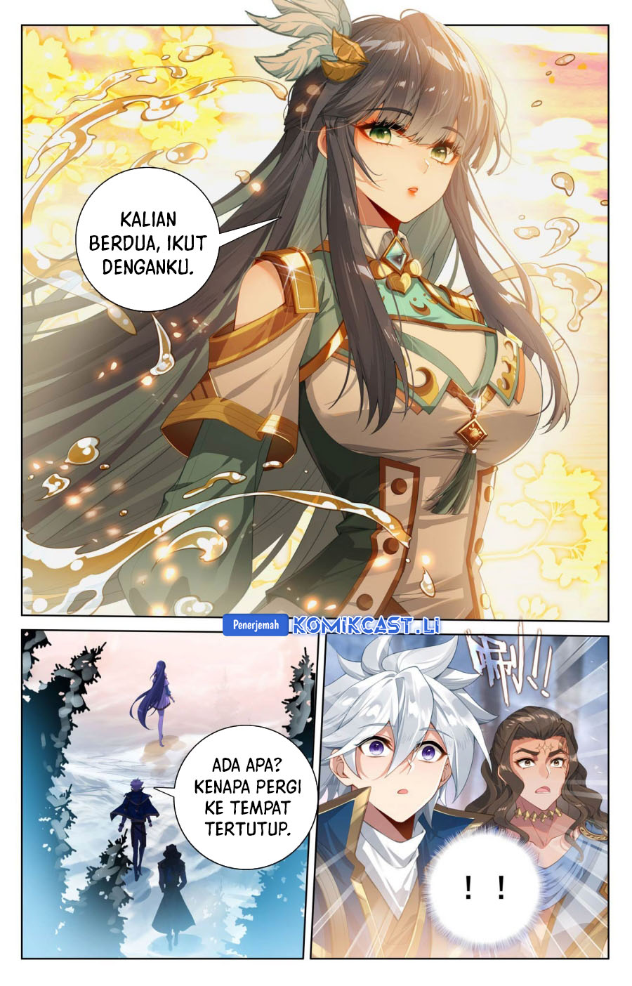 The King of Ten Thousand Presence (King of All Phases) chapter 194