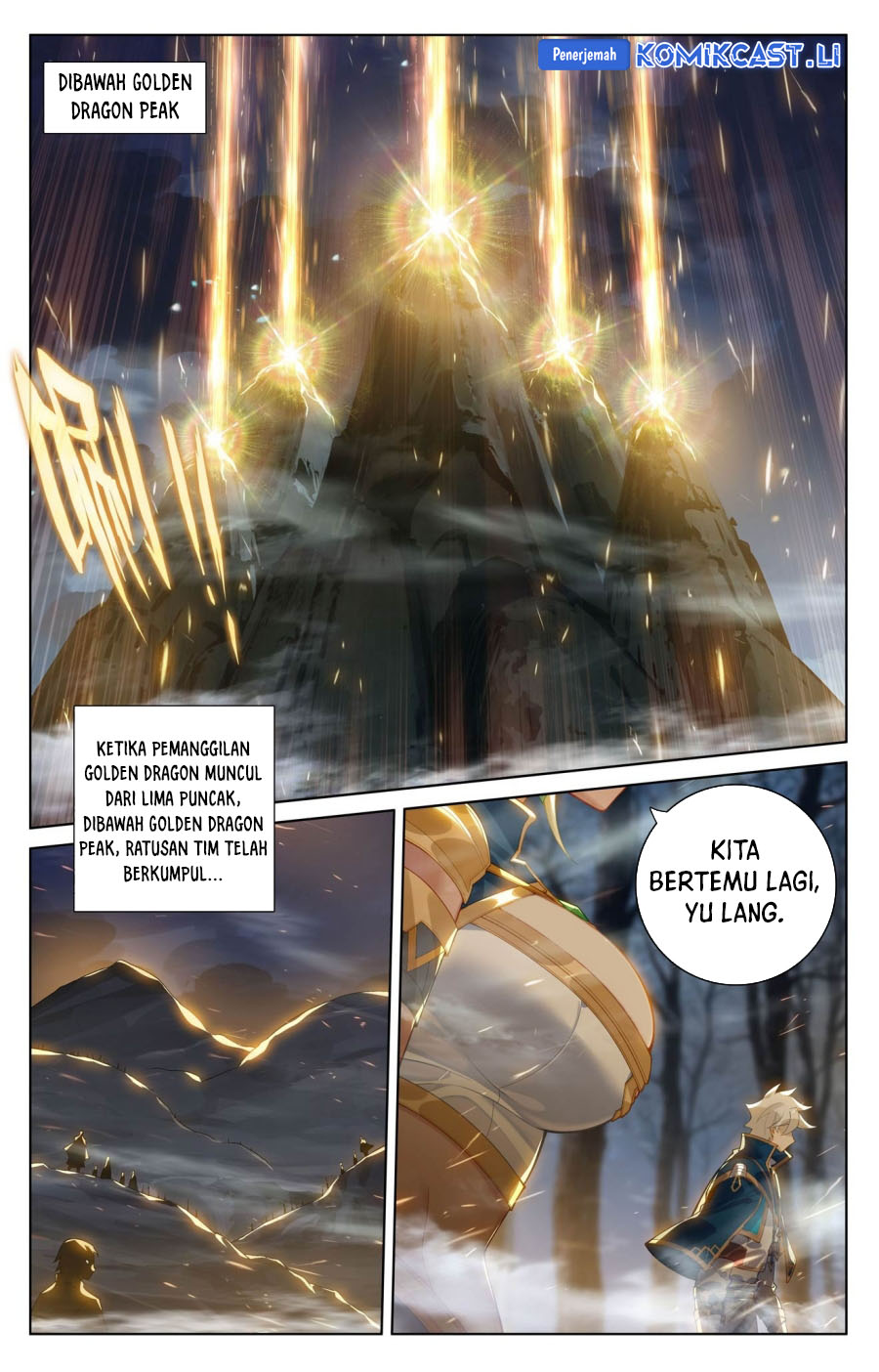 The King of Ten Thousand Presence (King of All Phases) chapter 195