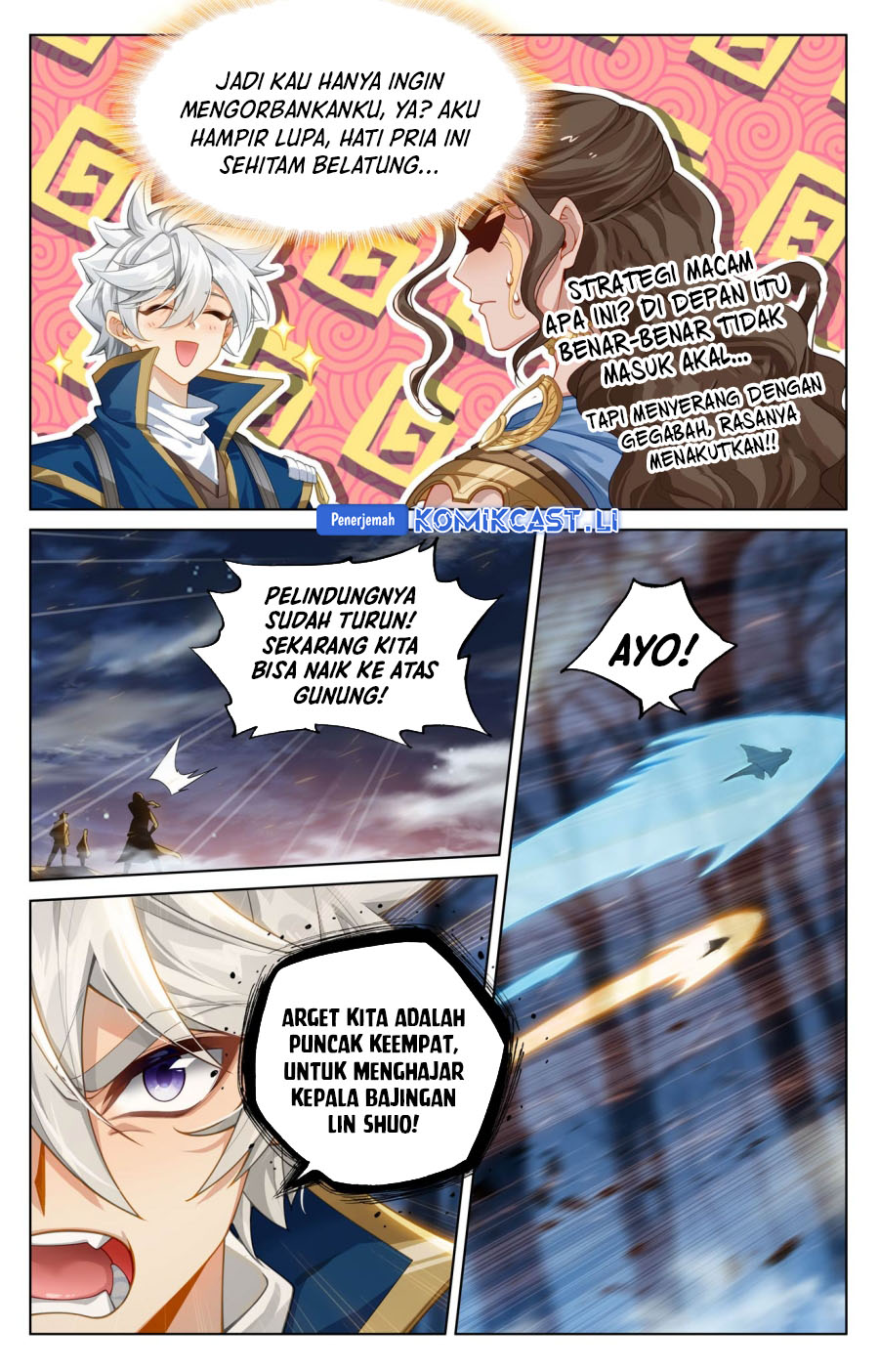 The King of Ten Thousand Presence (King of All Phases) chapter 195