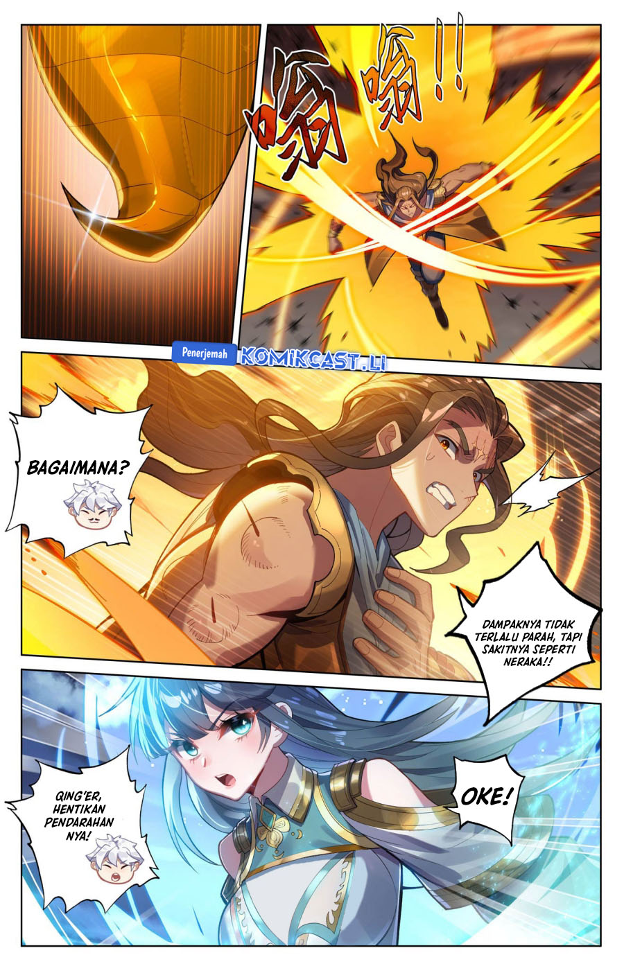 The King of Ten Thousand Presence (King of All Phases) chapter 195