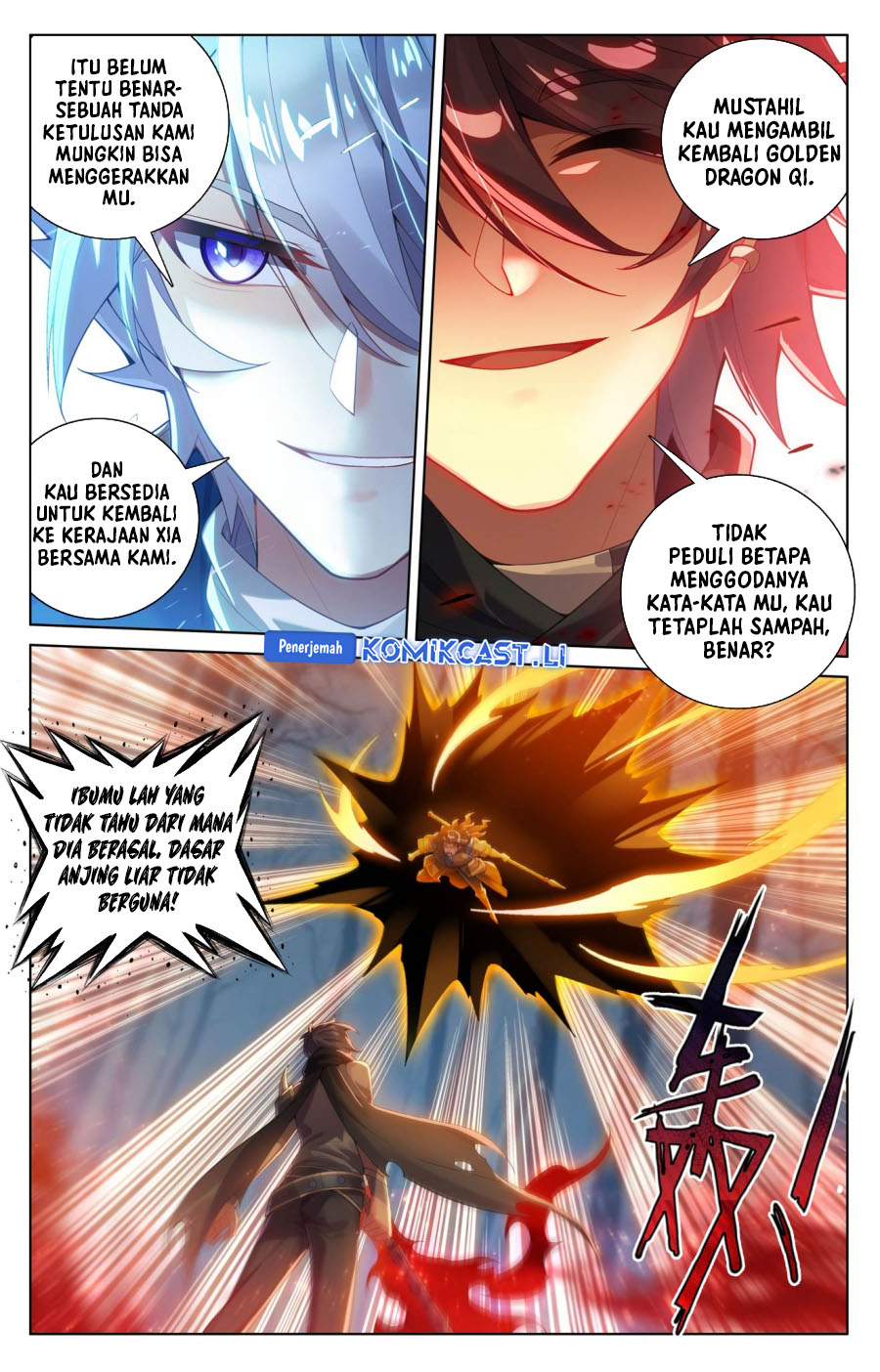 The King of Ten Thousand Presence (King of All Phases) chapter 195