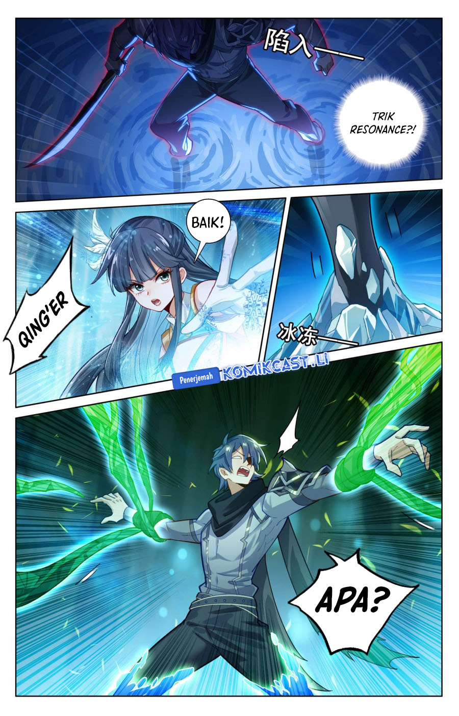 The King of Ten Thousand Presence (King of All Phases) chapter 196