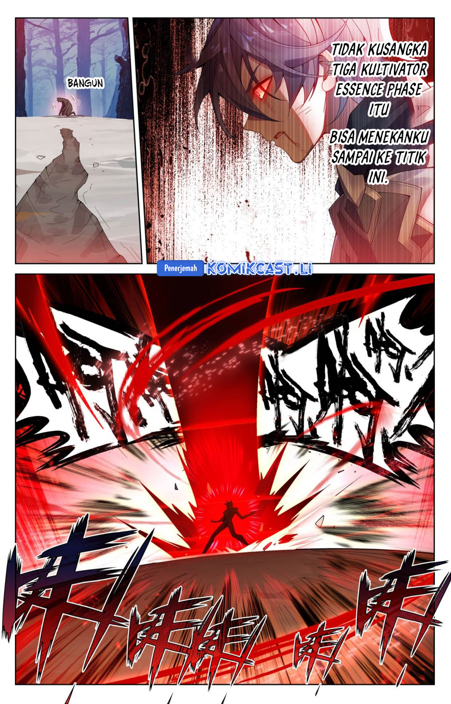 The King of Ten Thousand Presence (King of All Phases) chapter 196
