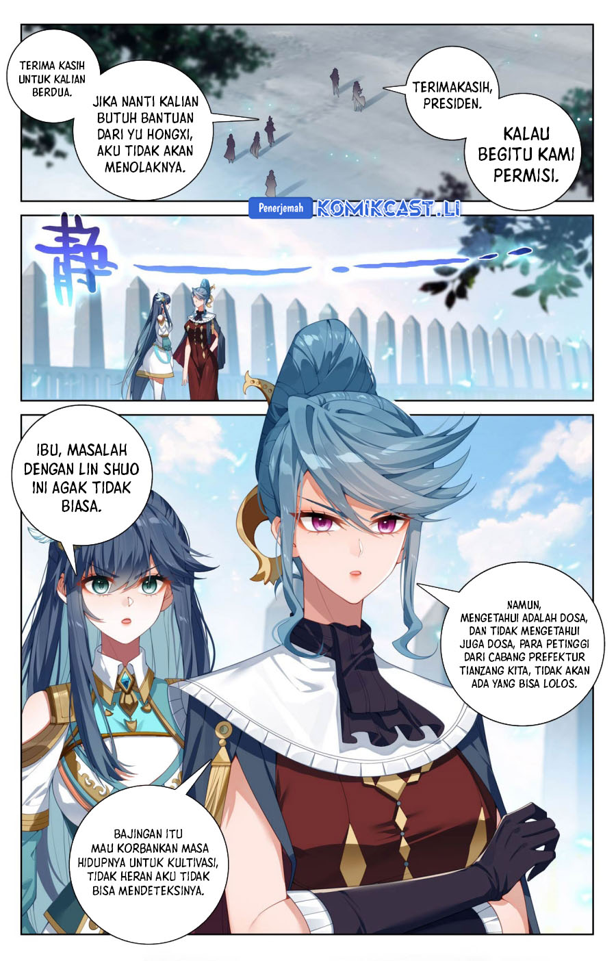 Dilarang COPAS - situs resmi www.mangacanblog.com - Komik the king of ten thousand presence 199 - chapter 199 200 Indonesia the king of ten thousand presence 199 - chapter 199 Terbaru 5|Baca Manga Komik Indonesia|Mangacan