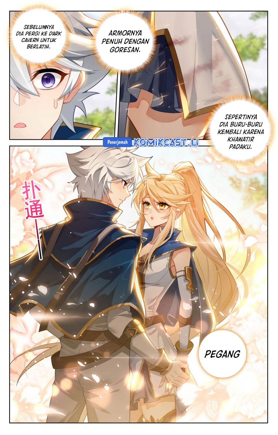 Dilarang COPAS - situs resmi www.mangacanblog.com - Komik the king of ten thousand presence 199 - chapter 199 200 Indonesia the king of ten thousand presence 199 - chapter 199 Terbaru 10|Baca Manga Komik Indonesia|Mangacan