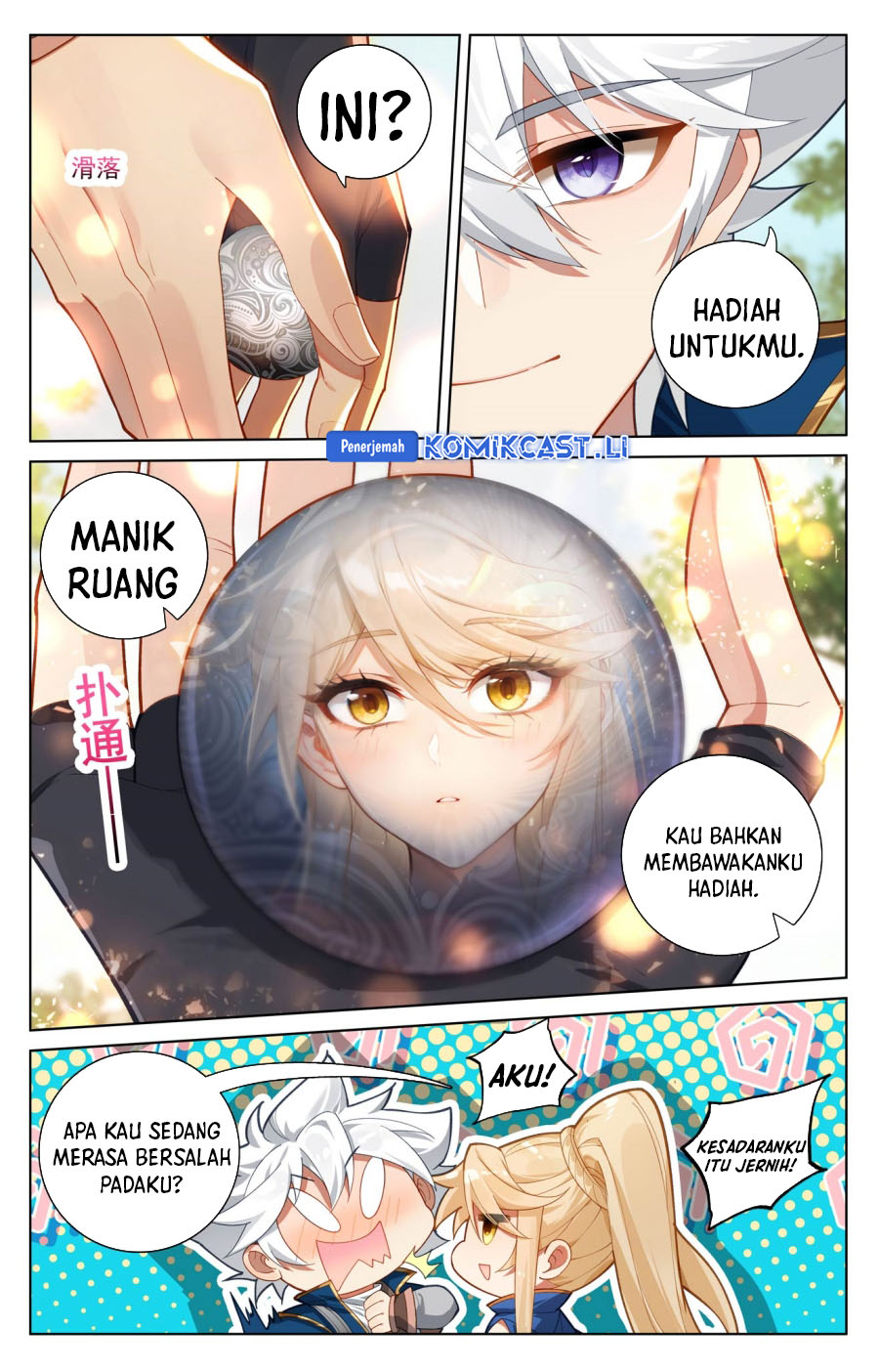 Dilarang COPAS - situs resmi www.mangacanblog.com - Komik the king of ten thousand presence 199 - chapter 199 200 Indonesia the king of ten thousand presence 199 - chapter 199 Terbaru 11|Baca Manga Komik Indonesia|Mangacan