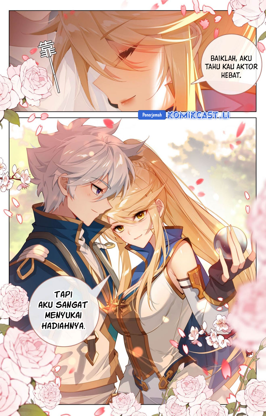 Dilarang COPAS - situs resmi www.mangacanblog.com - Komik the king of ten thousand presence 199 - chapter 199 200 Indonesia the king of ten thousand presence 199 - chapter 199 Terbaru 12|Baca Manga Komik Indonesia|Mangacan