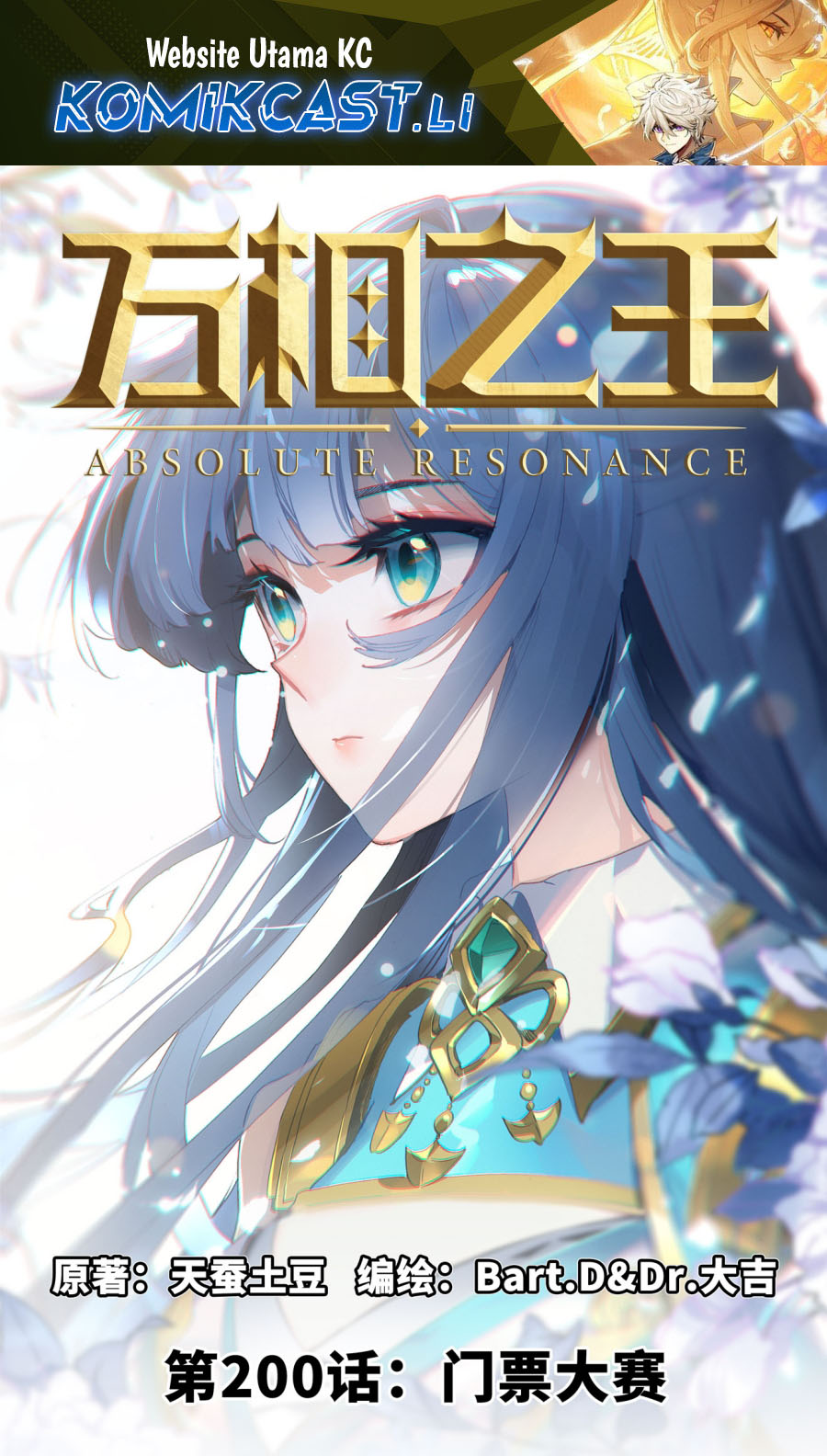 Dilarang COPAS - situs resmi www.mangacanblog.com - Komik the king of ten thousand presence 200 - chapter 200 201 Indonesia the king of ten thousand presence 200 - chapter 200 Terbaru 1|Baca Manga Komik Indonesia|Mangacan