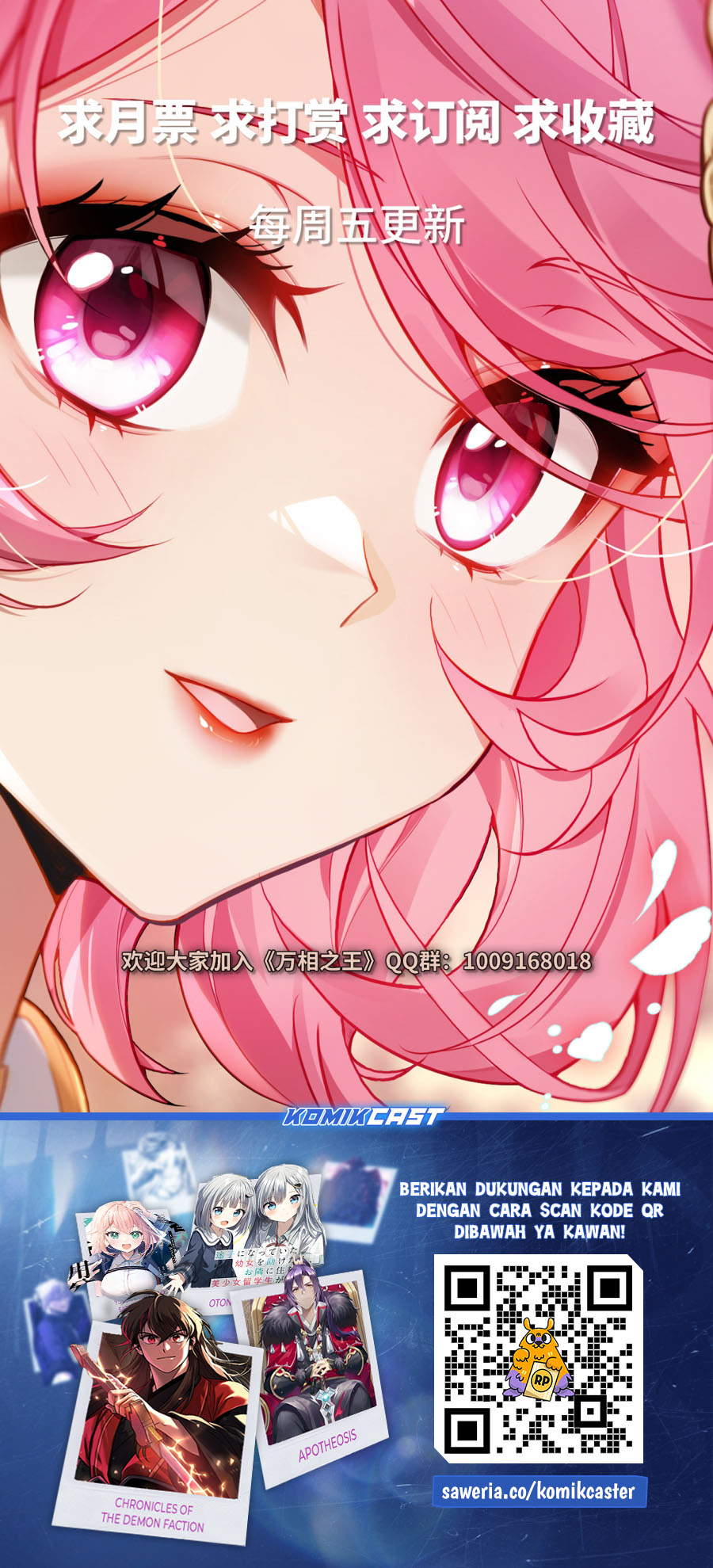 Dilarang COPAS - situs resmi www.mangacanblog.com - Komik the king of ten thousand presence 200 - chapter 200 201 Indonesia the king of ten thousand presence 200 - chapter 200 Terbaru 18|Baca Manga Komik Indonesia|Mangacan