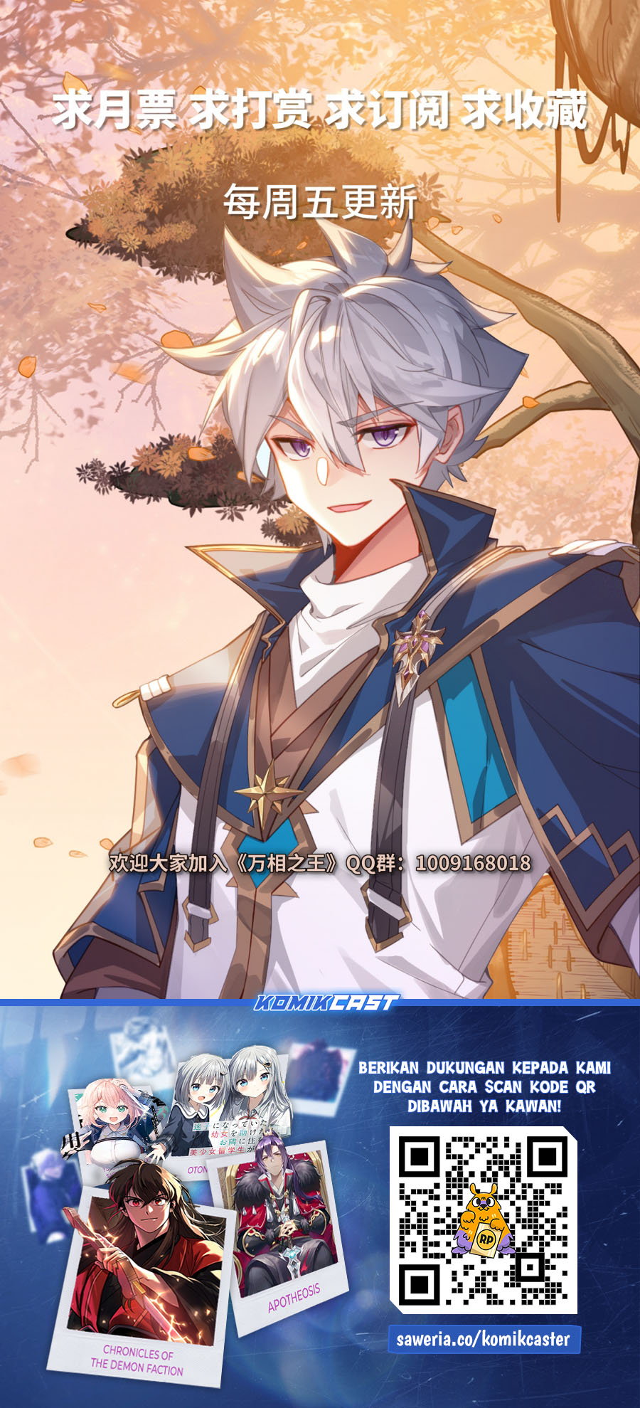 Dilarang COPAS - situs resmi www.mangacanblog.com - Komik the king of ten thousand presence 201 - chapter 201 202 Indonesia the king of ten thousand presence 201 - chapter 201 Terbaru 18|Baca Manga Komik Indonesia|Mangacan